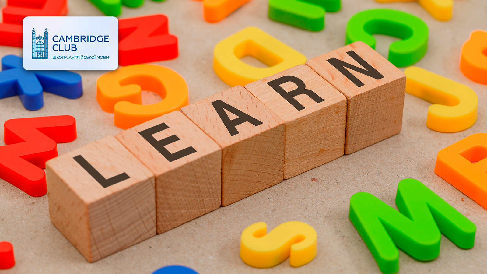 Отсутствующие в украинском языке независимые вспомогательные глаголы